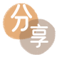 花呗我想套现24小时上门套现☀️蚂蚁花呗提现的诚信商家
